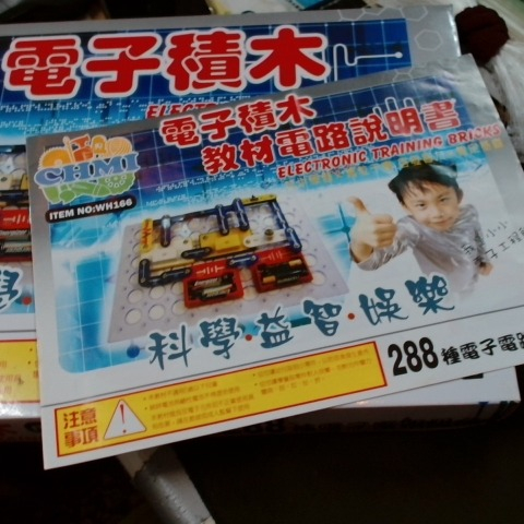 觀看圖片4
