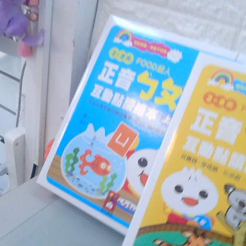 觀看圖片3