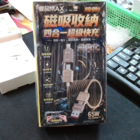 觀看圖片1