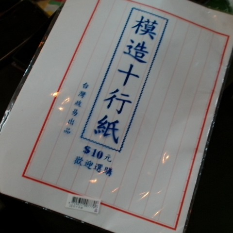 觀看圖片1