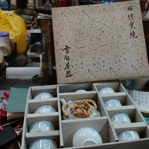 觀看圖片1