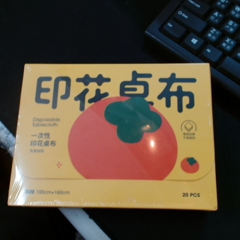觀看圖片3