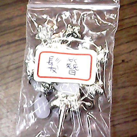 觀看圖片3