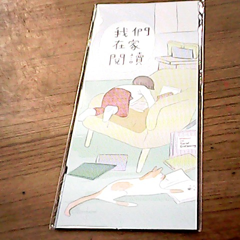 觀看圖片1