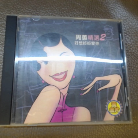 觀看圖片1