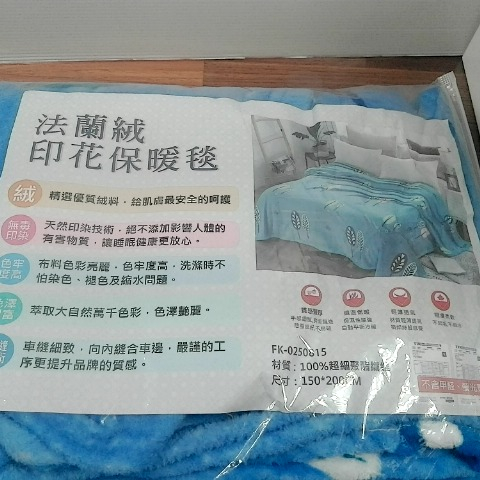 觀看圖片1