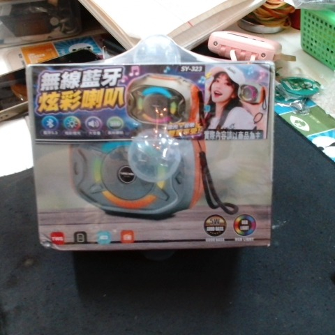 觀看圖片2