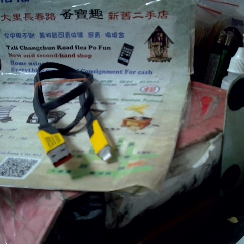觀看圖片1