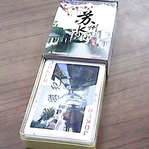 觀看圖片1