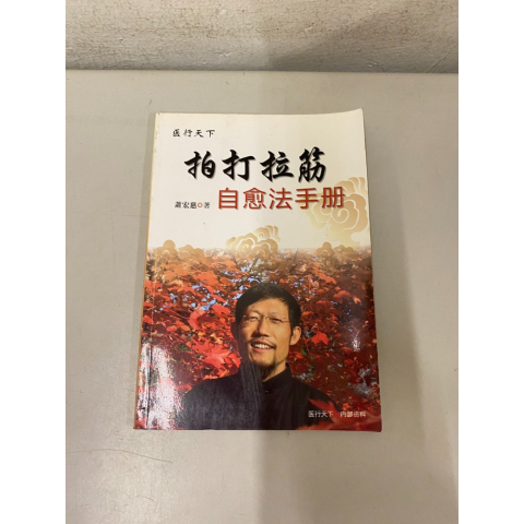 觀看圖片1