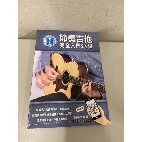 觀看圖片1