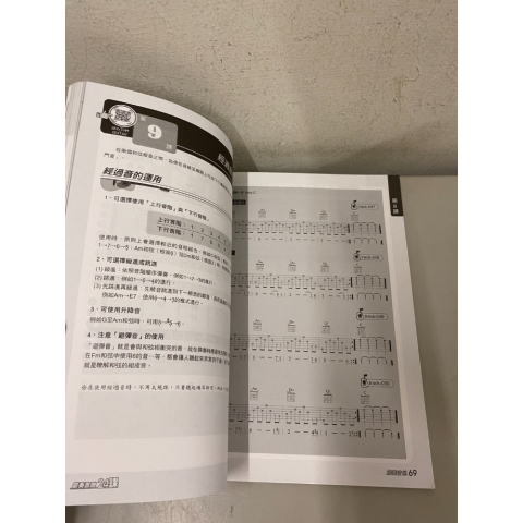 觀看圖片4