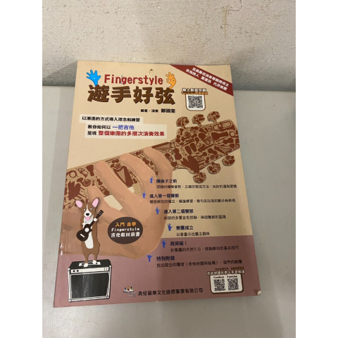 觀看圖片1