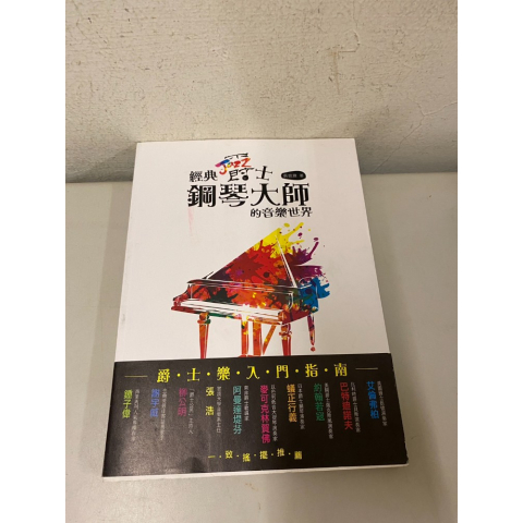 觀看圖片1