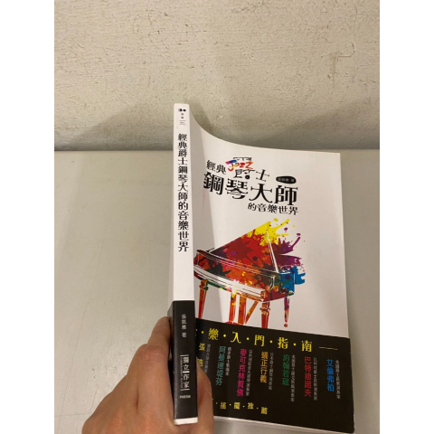 觀看圖片2