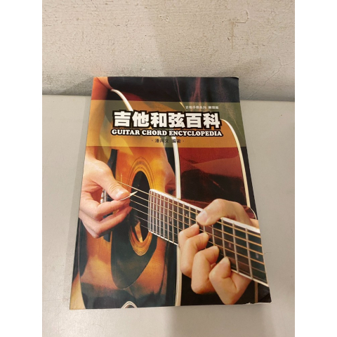 觀看圖片1