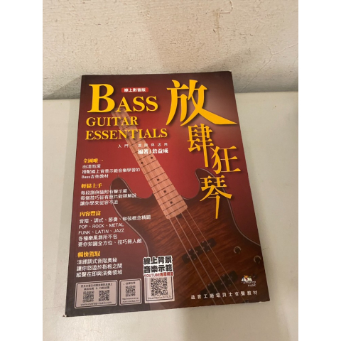 觀看圖片1