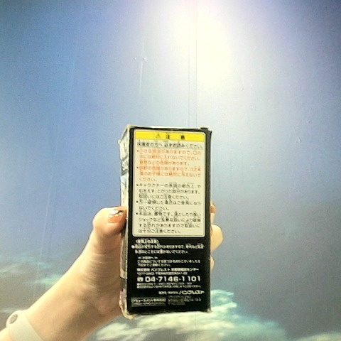 觀看圖片2