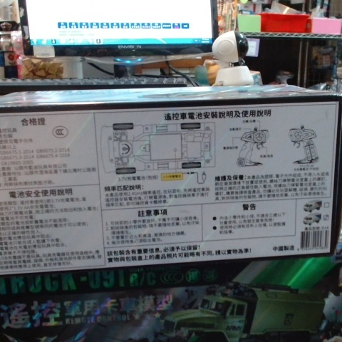 觀看圖片3