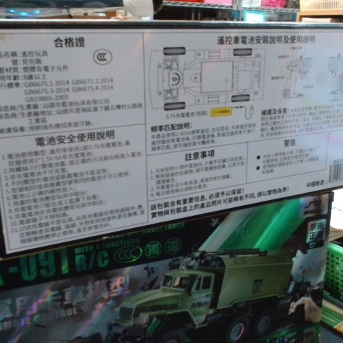 觀看圖片4