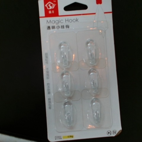 觀看圖片3