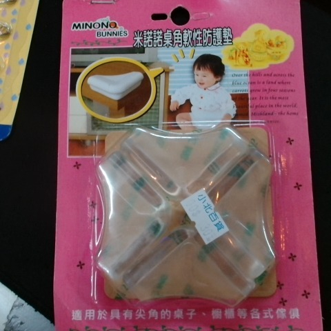 觀看圖片3