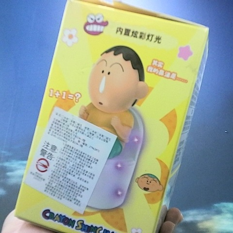 觀看圖片1