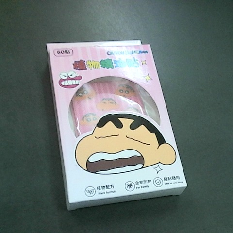 觀看圖片2