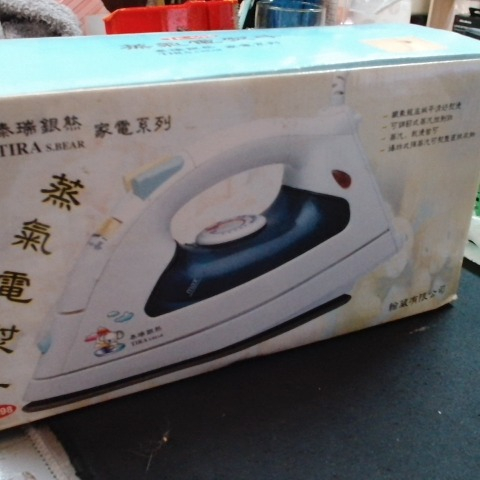 觀看圖片2