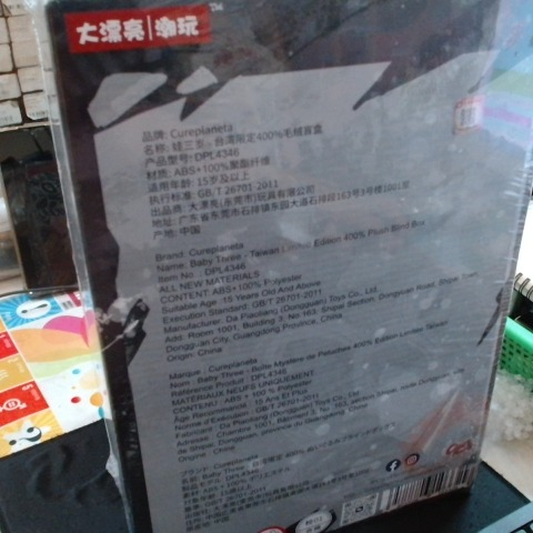 觀看圖片4