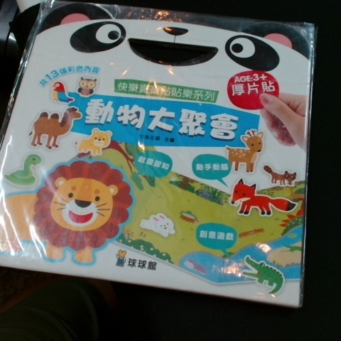 觀看圖片1
