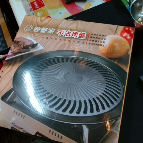 觀看圖片2