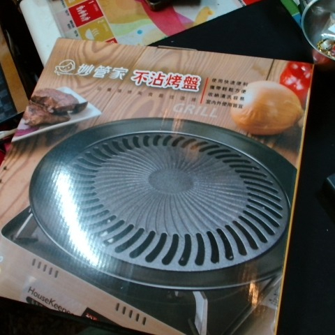 觀看圖片3