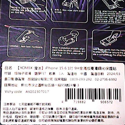 觀看圖片2