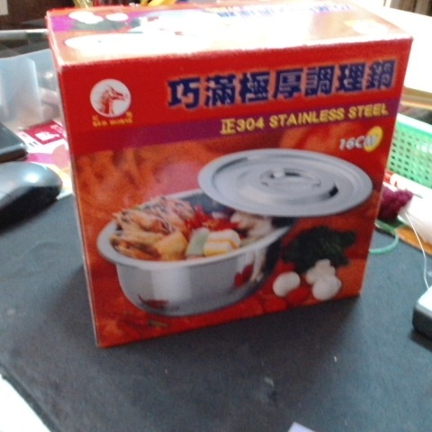 觀看圖片3