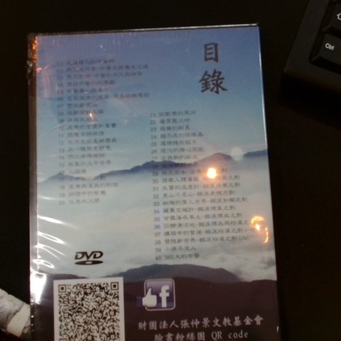 觀看圖片3