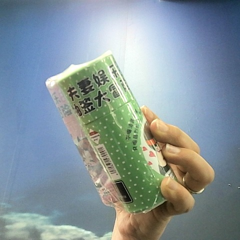 觀看圖片2