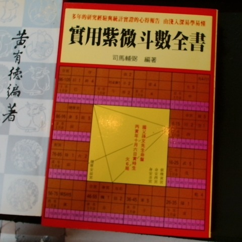 觀看圖片2