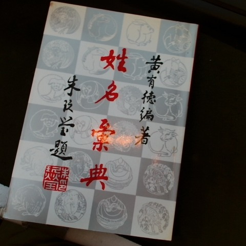 觀看圖片1