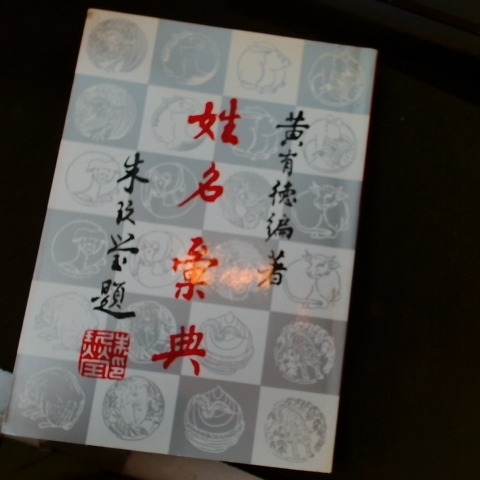 觀看圖片3