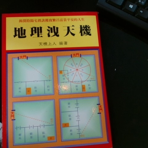 觀看圖片2