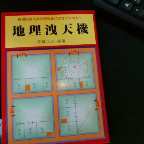 觀看圖片3