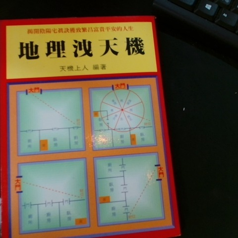 觀看圖片4