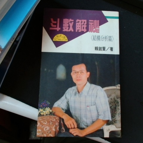 觀看圖片1