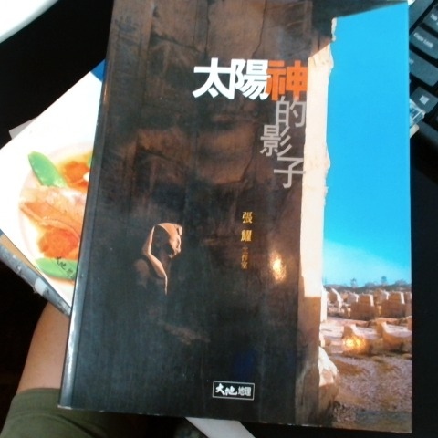 觀看圖片1