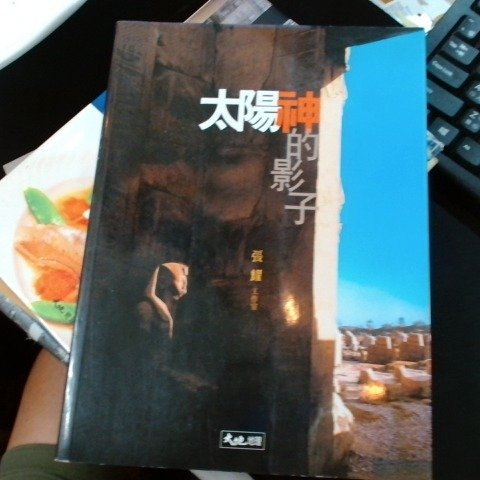 觀看圖片4