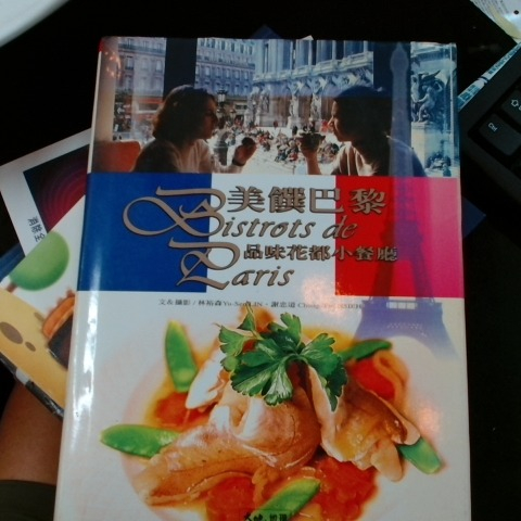 觀看圖片2