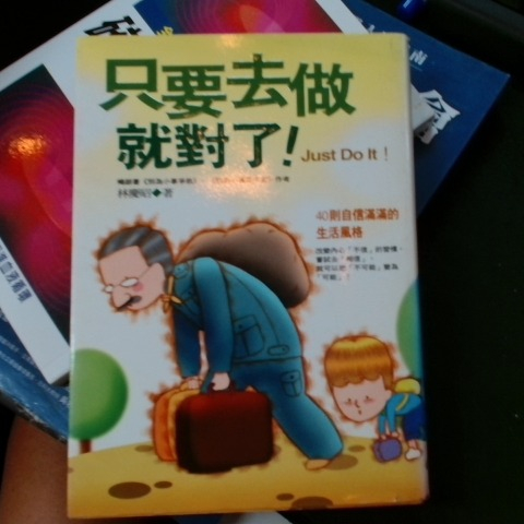 觀看圖片1