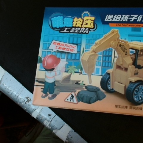 觀看圖片3