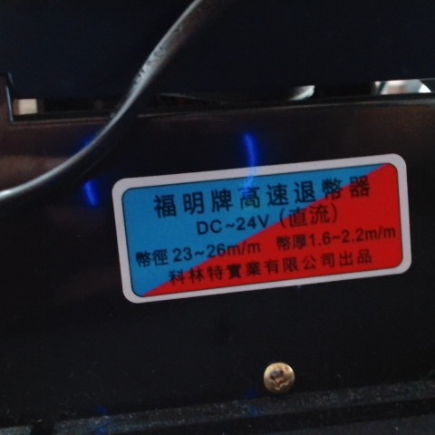 觀看圖片4